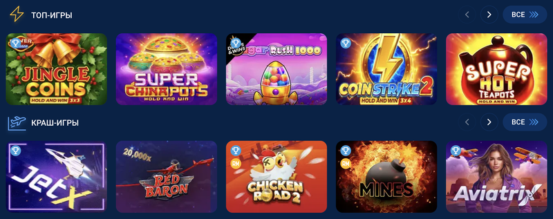 Mostbet Casino – игровые автоматы в казино онлайн